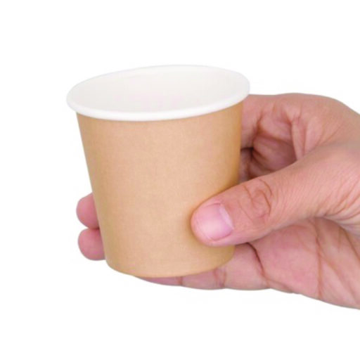 4oz (114ml) Fiesta Recyclable Hot Cup